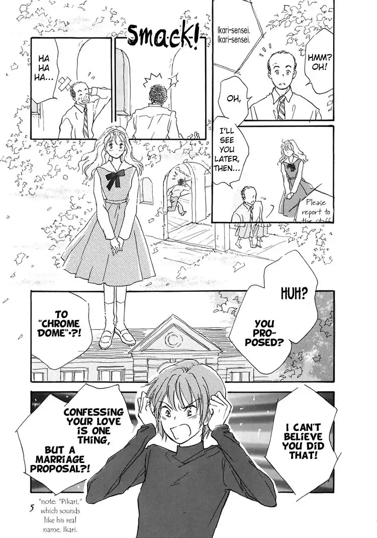 Otome wa Inoru - Himitsu no Dormitory Chapter 1 7